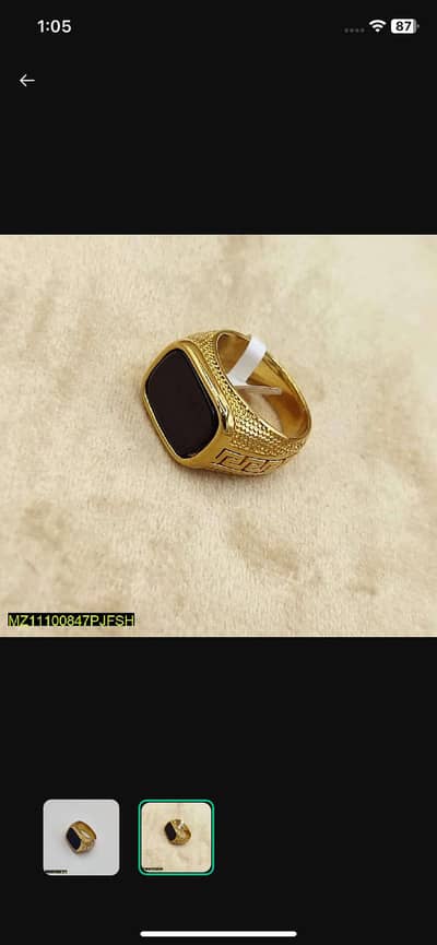 Graphic Gents Ring
