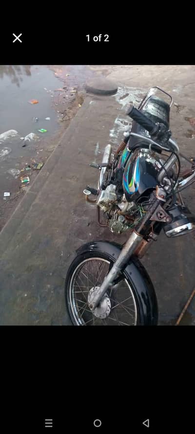 super star bike hai all oky paper clear
