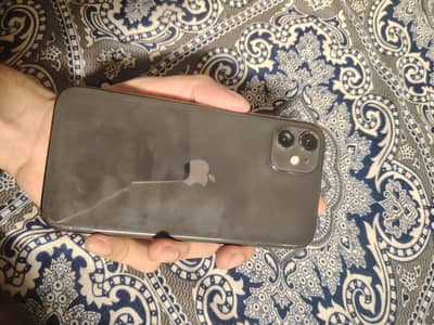 iphone 11 FU