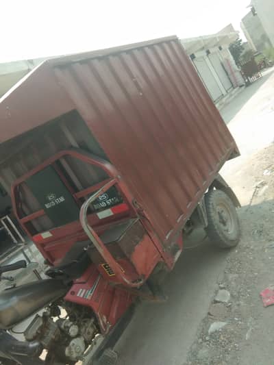Road Star 150cc loader With Cabin 2022 Modle