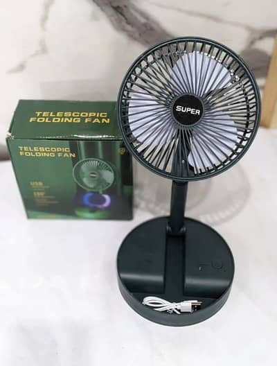 Portable Electric Wireless Fan (Foldable)