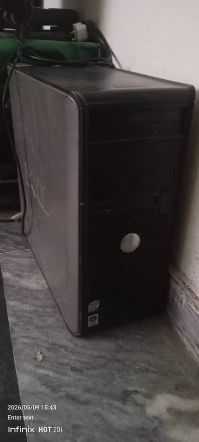 led Samsung ki hy our CPU Dell ka