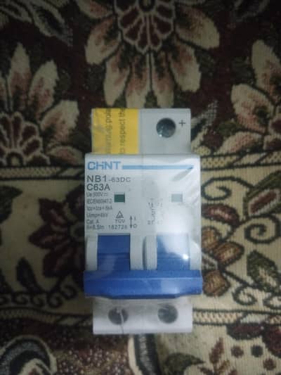 CHNT-NB1-63DC