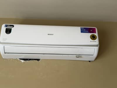 Sale of investor ACs hailer and orient