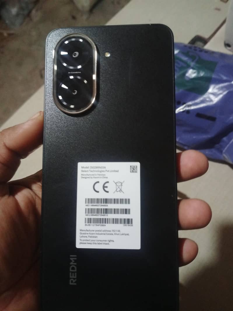 Redmi A5 2