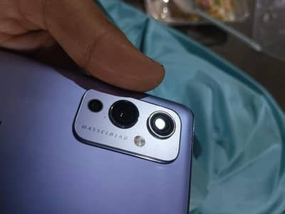 Allah rakha