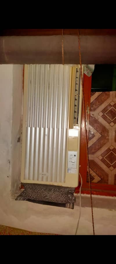 ship Ac 0.75 ton 03234287900