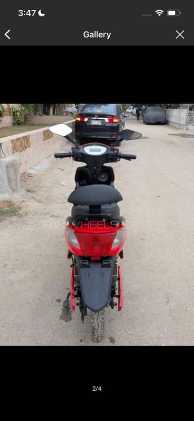 Electric scooty