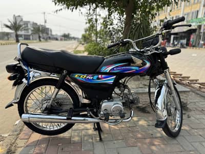 Honda cd 70