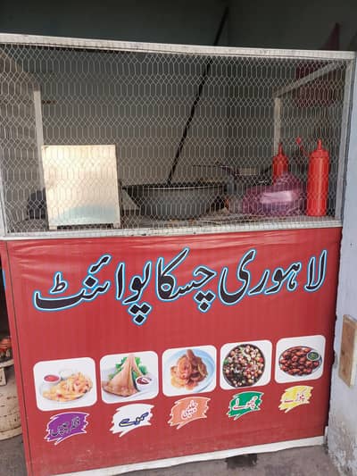 8 Litter Deep Auto fryer