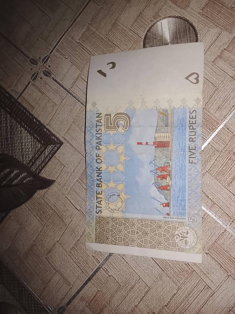 5 rupees 3