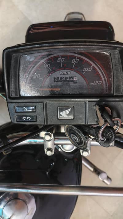 cd 70 2025 model for sale