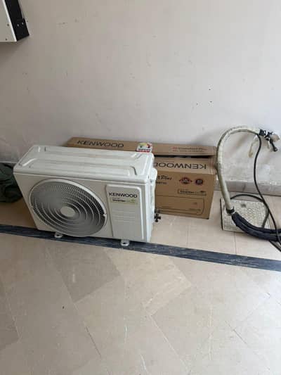 Kenwood 1.5 ton