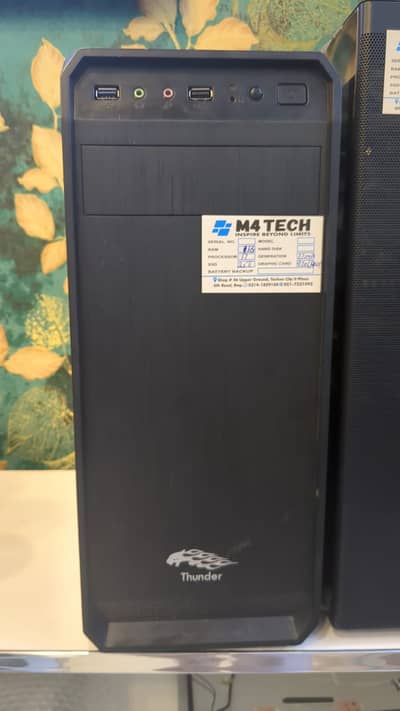 Gaming PC i7-8700k | 16 GB RAM | 256 SSD | GTX 970  (4GB)