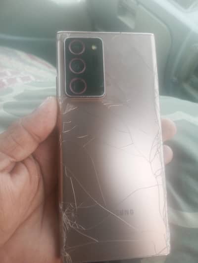 sumsung s20 ultra