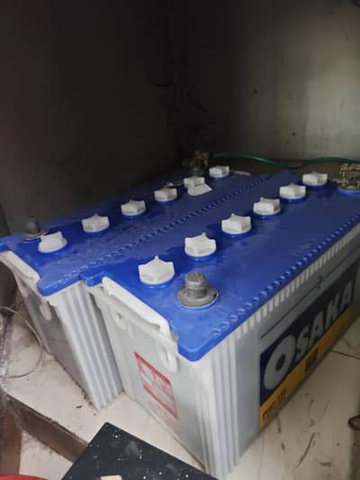 Osaka 155 Pro Batteries