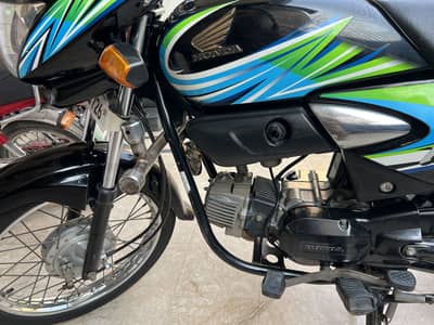 Honda Prider