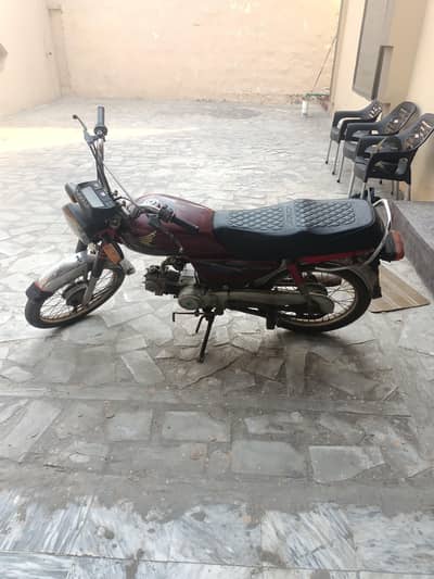 Honda 70