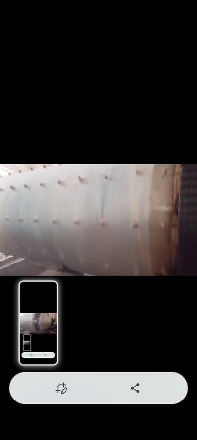 ball mill