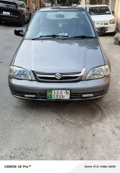 Cultus VXL