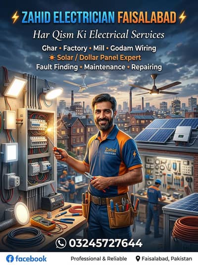 Zahid Electrician