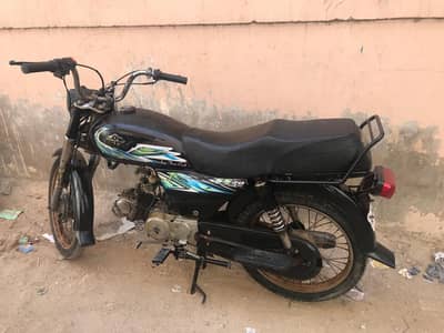 Urgent Sale – Superstar 70cc 2017 – Excellent Condition