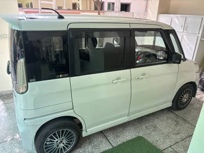 Family Car for Sale