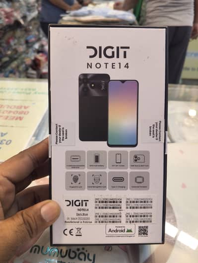 urgent sale my phone