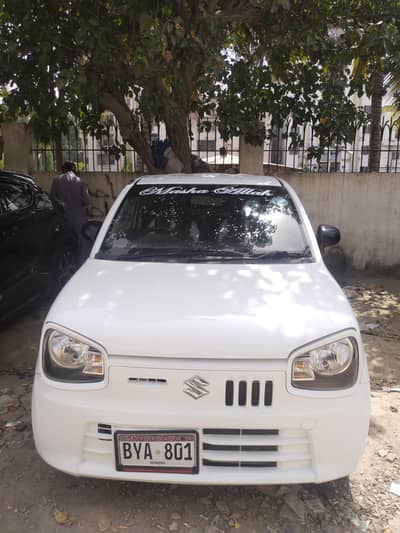 Alto vxr