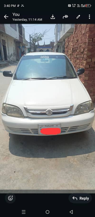 2005 model Suzuki cultus 6 ka number