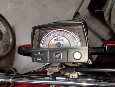 Honda cd 70