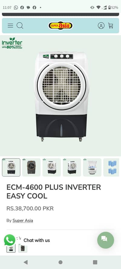 super Asia ECM 4600 Plus AC DC 12 volt