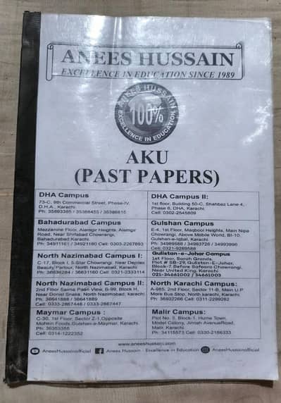 Aku Past Papers Booklet  From Paper ( 1  to 7 )