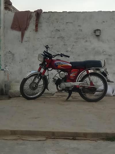 Yamaha yb100
