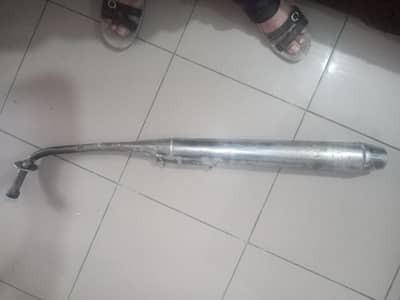 silencer 70 motorbike