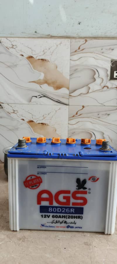 Battery AGS   80 AH