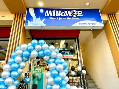 Milkmor, Dairy Franchise