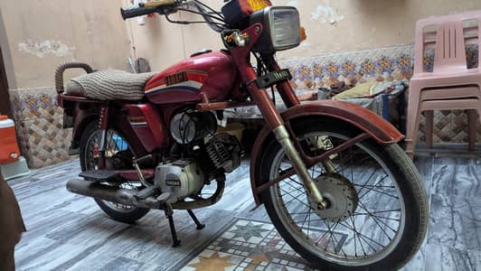 yamaha 2 stroke