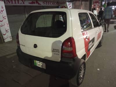 Alto Car 2006 For Sale 03021406539