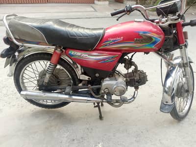 bike for sale