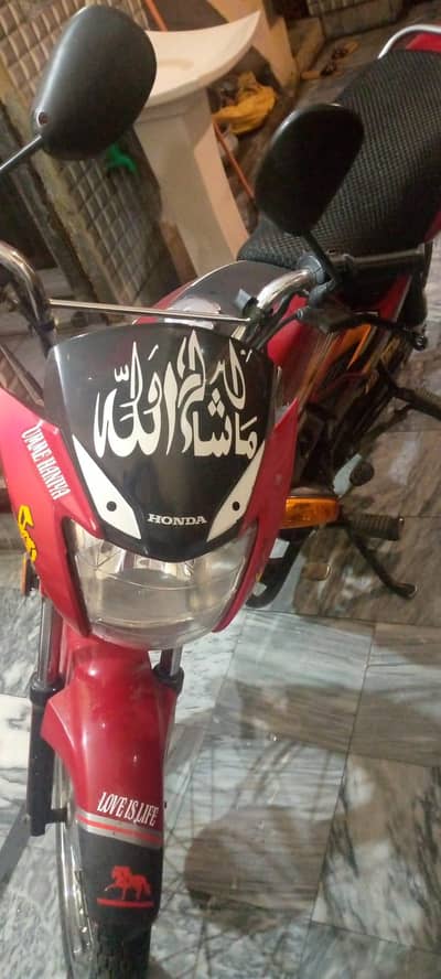 Honda prider
