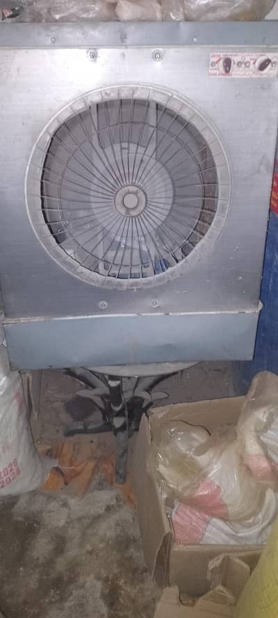 air cooler