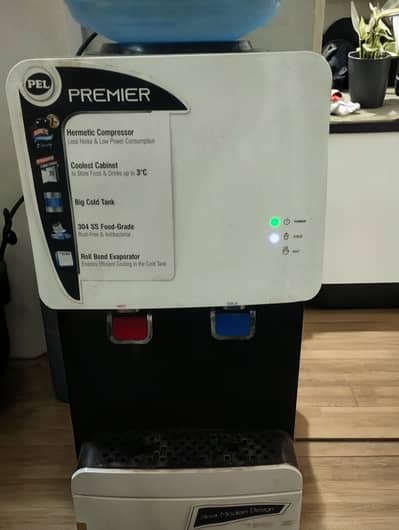 PEL Water Dispenser
