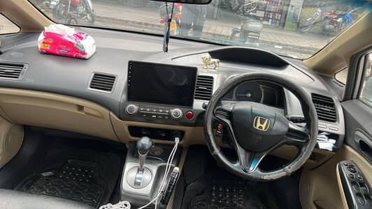 Honda reborn 2275
