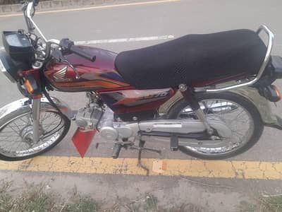 Mother cycle sale
