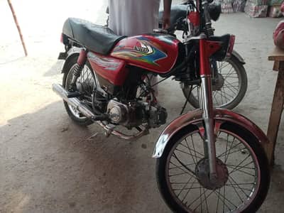 United 70cc 2018