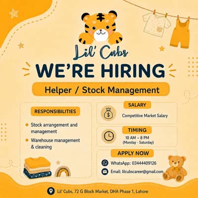 Stock Management Staff needed for Kids Clothing Brand