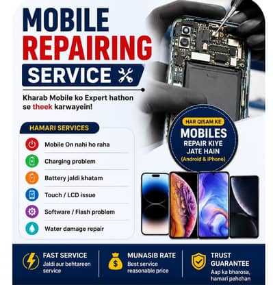 mobile repering