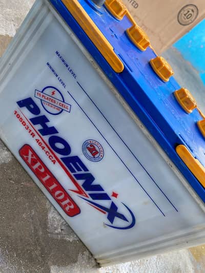 Phoenix 12 volt  15 plates battery