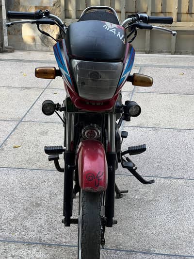 Honda pridor